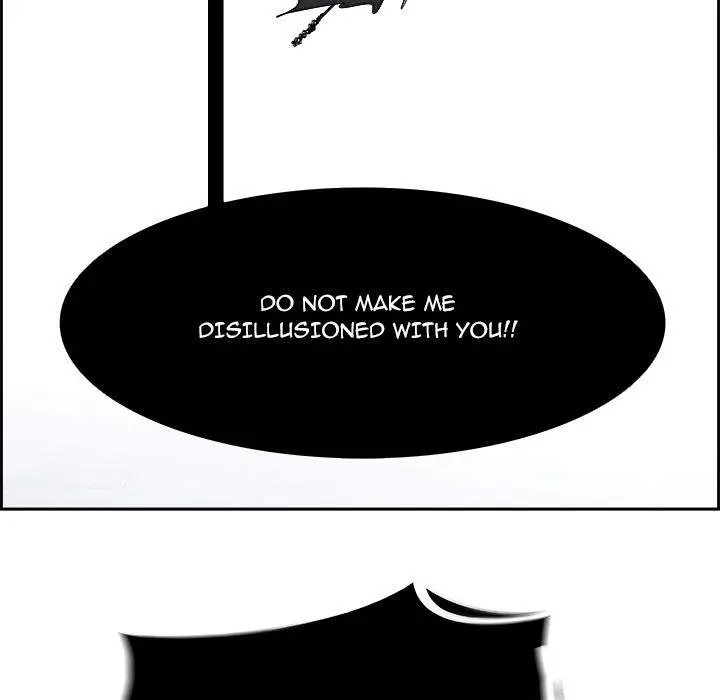 Warble Episode 57 - Page 96