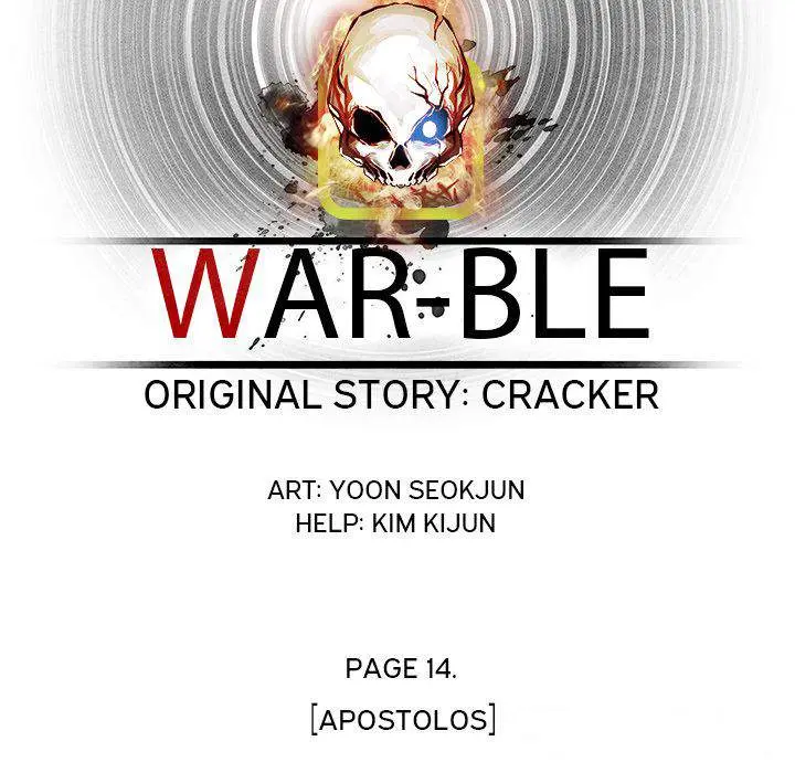 Warble Episode 60 - Page 21
