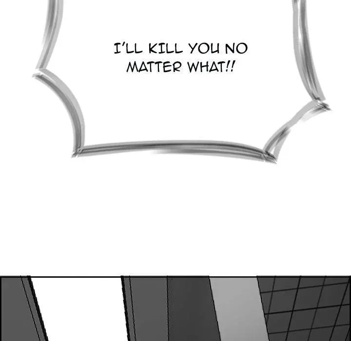 Warble Episode 61 - Page 74