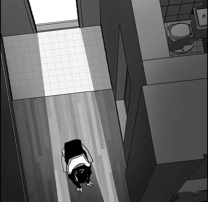 Warble Episode 61 - Page 75