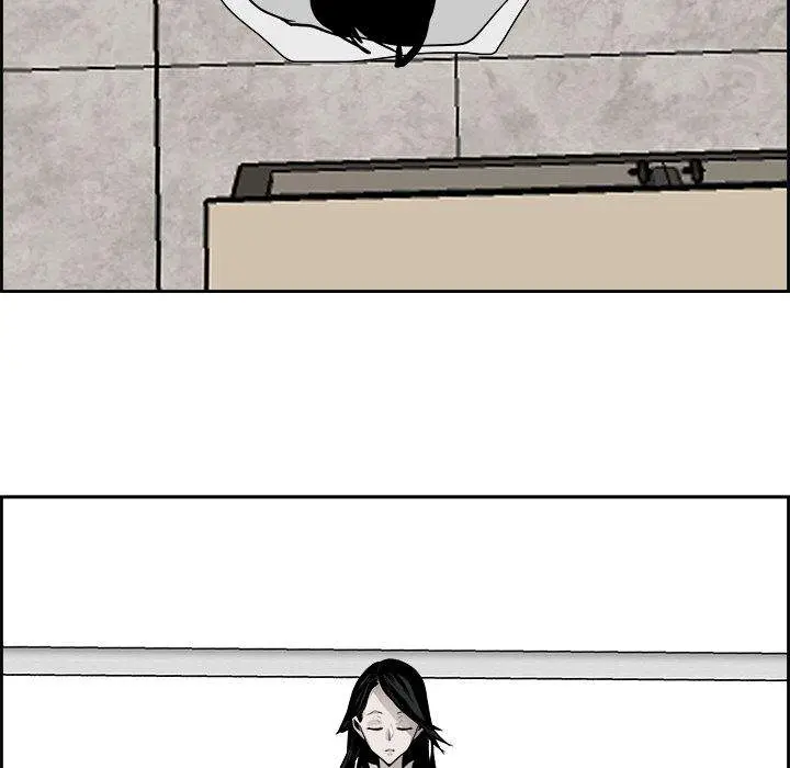 Warble Episode 61 - Page 86