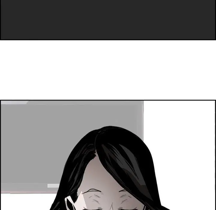 Warble Episode 61 - Page 88