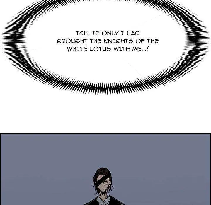 Warble Episode 62 - Page 59