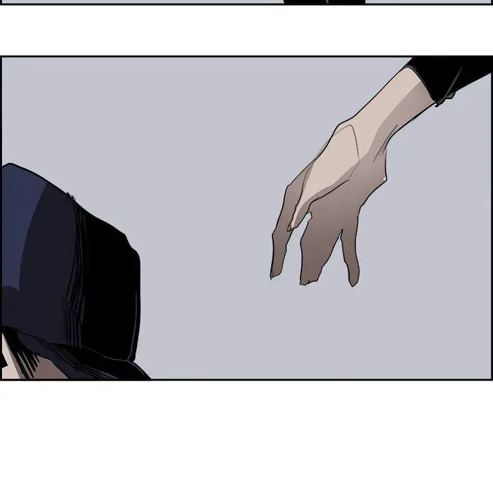 Warble Episode 63 - Page 74