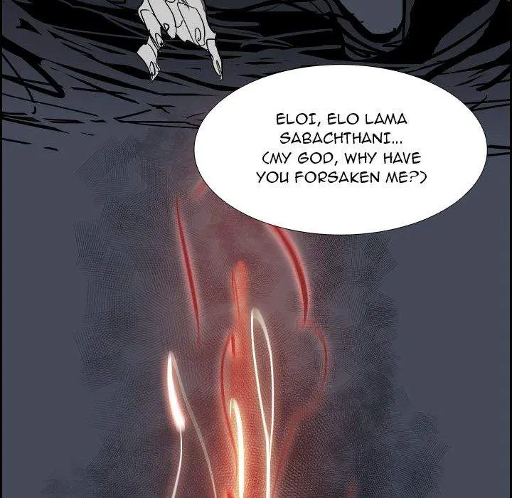 Warble Episode 73 - Page 27