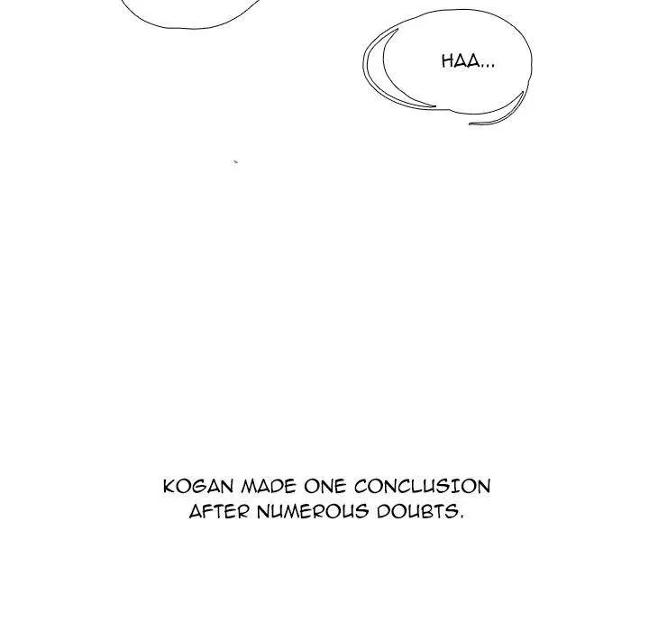 Warble Episode 74 - Page 5