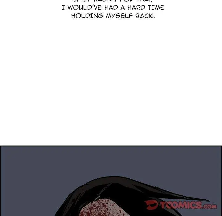 Warble Episode 74 - Page 51