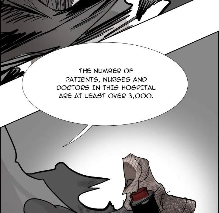 Warble Episode 75 - Page 84