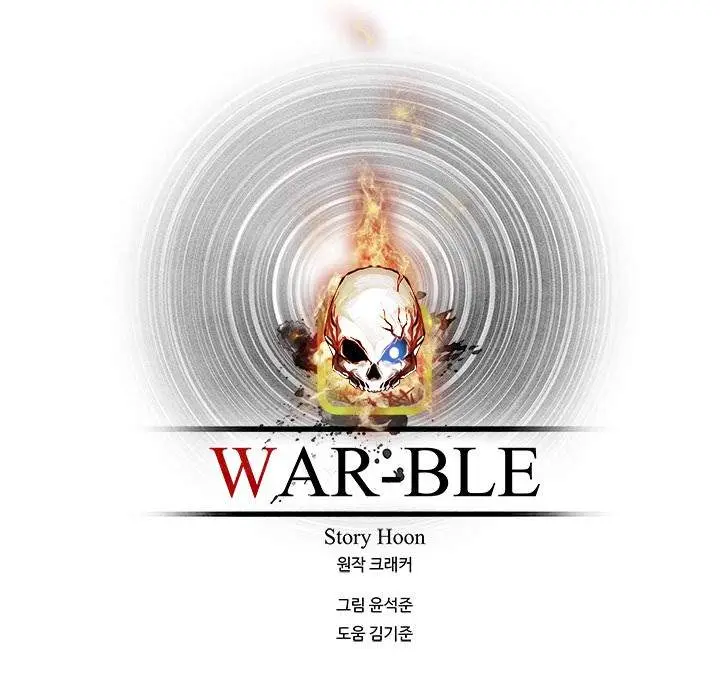 Warble Episode 77 - Page 23