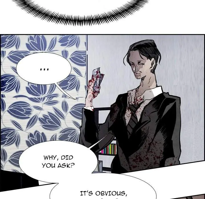 Warble Episode 81 - Page 18