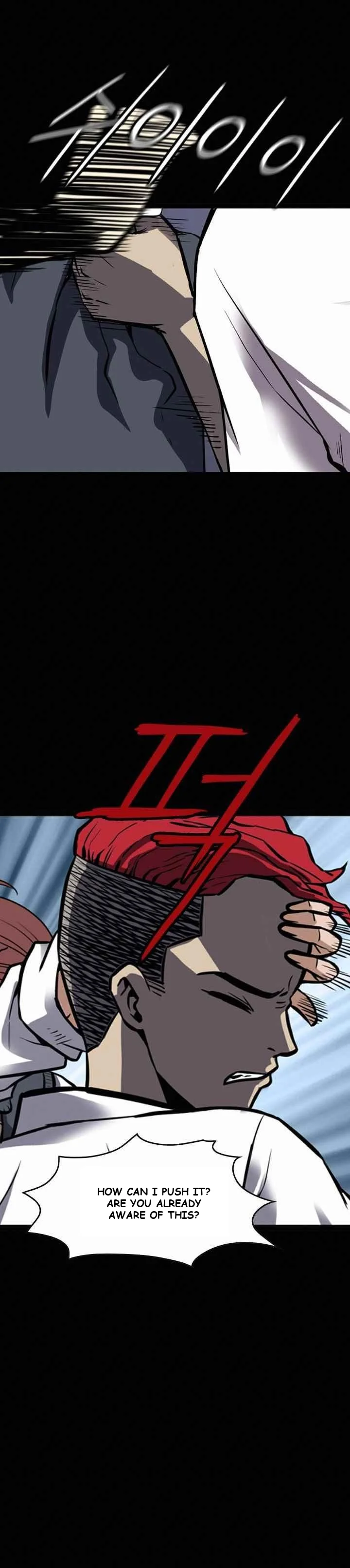 Watch Dog Episode 1 - Page 19