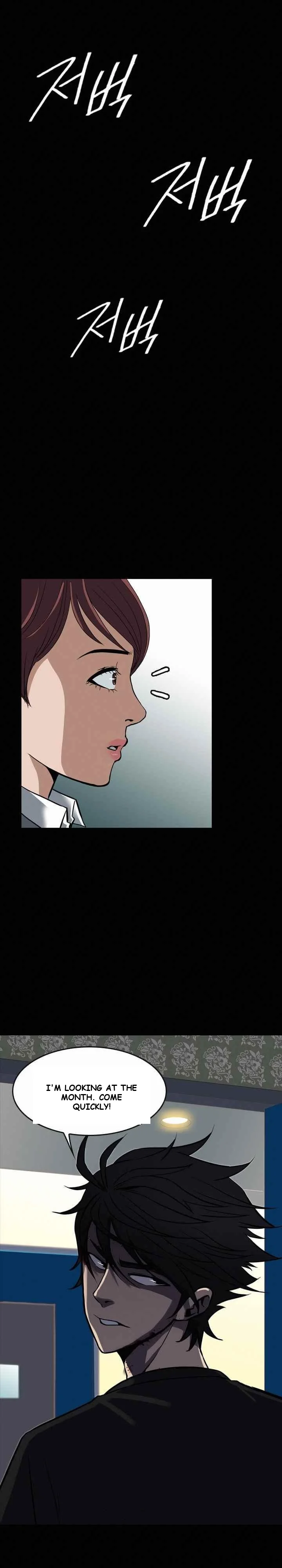 Watch Dog Episode 1 - Page 32