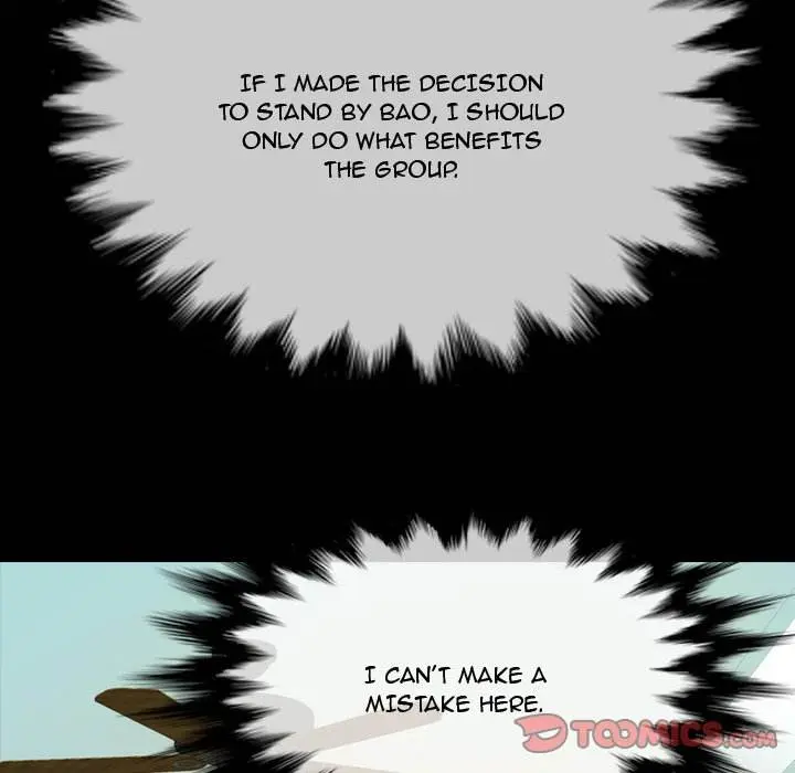 Watch Dog Episode 13 - Page 102