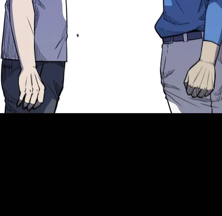 Watch Dog Episode 13 - Page 133