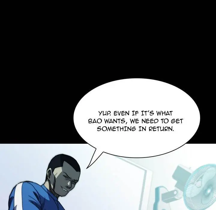 Watch Dog Episode 13 - Page 78