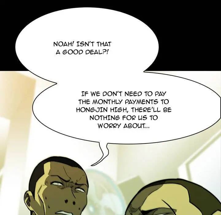 Watch Dog Episode 13 - Page 87