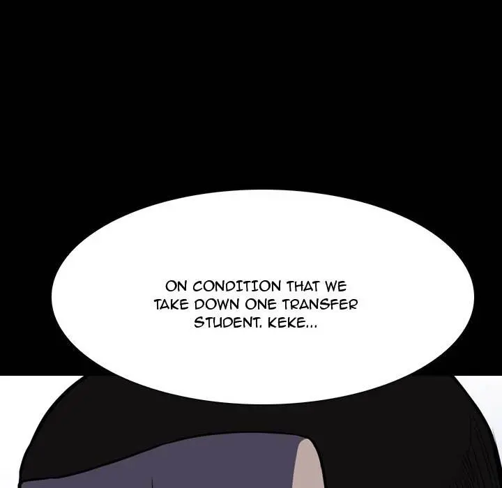 Watch Dog Episode 13 - Page 92