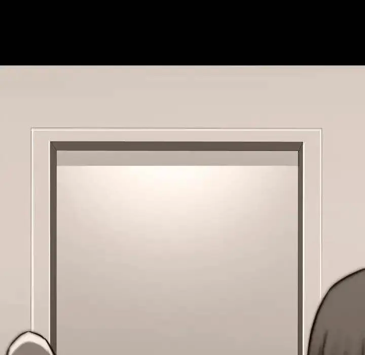 Watch Dog Episode 21 - Page 101
