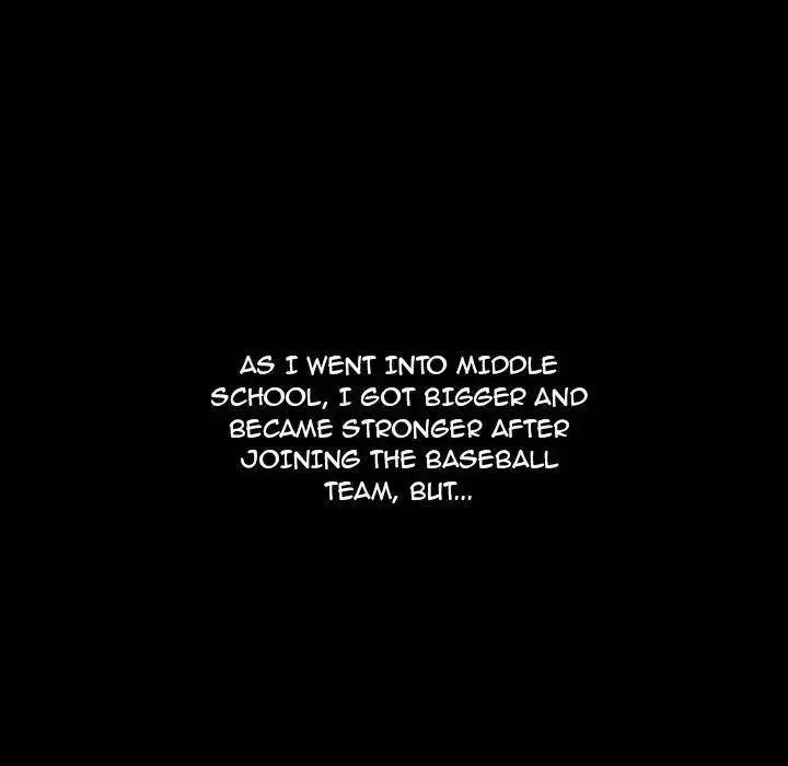 Watch Dog Episode 21 - Page 106