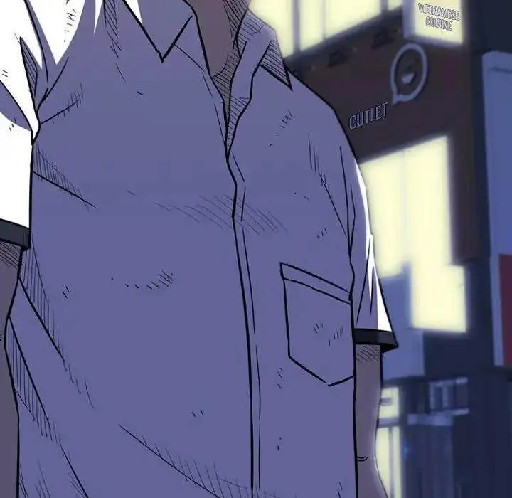 Watch Dog Episode 21 - Page 109