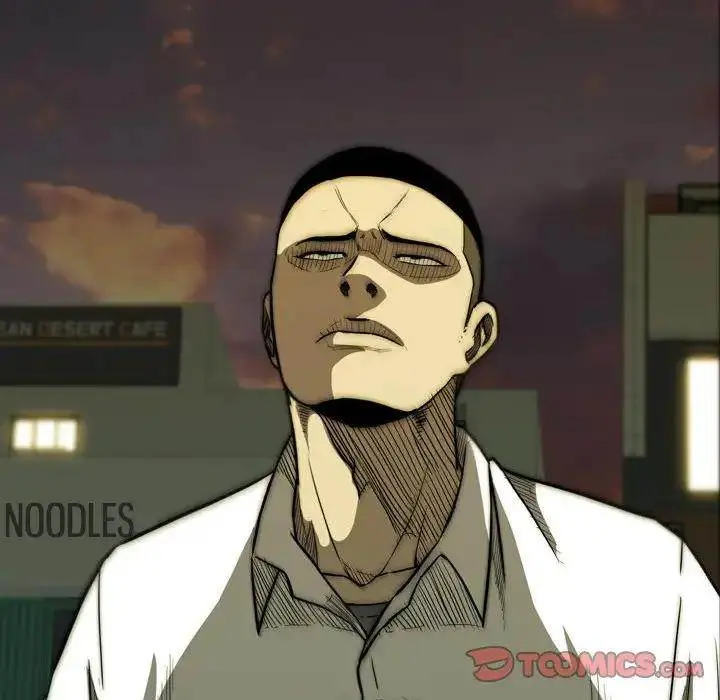 Watch Dog Episode 21 - Page 132