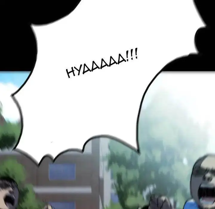 Watch Dog Episode 21 - Page 178