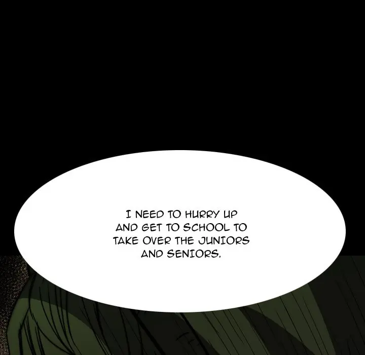 Watch Dog Episode 22 - Page 7