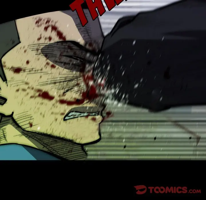 Watch Dog Episode 22 - Page 76