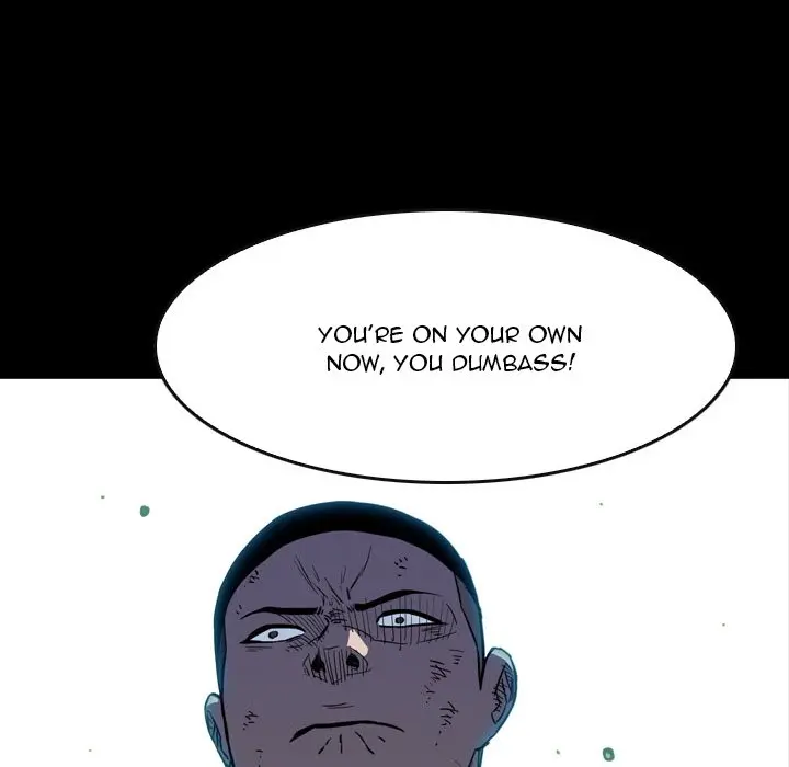 Watch Dog Episode 28 - Page 116