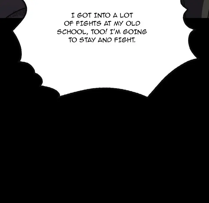 Watch Dog Episode 33 - Page 83
