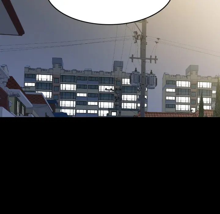 Watch Dog Episode 39 - Page 72