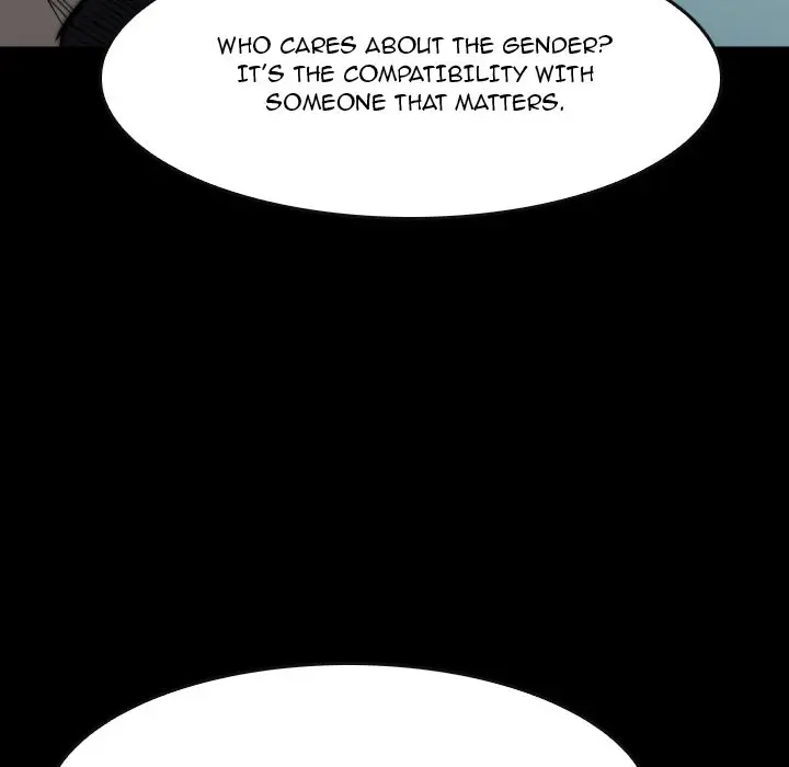 Watch Dog Episode 41 - Page 77