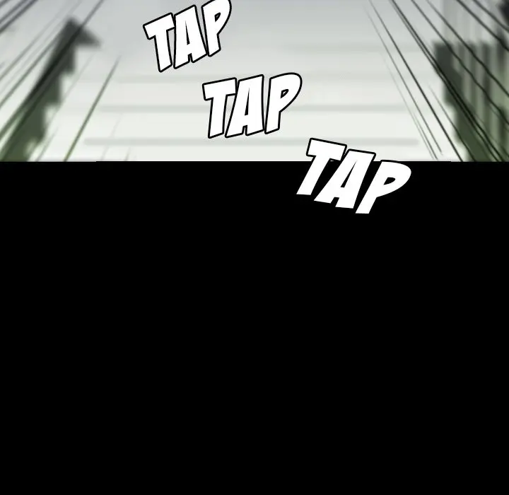Watch Dog Episode 49 - Page 7
