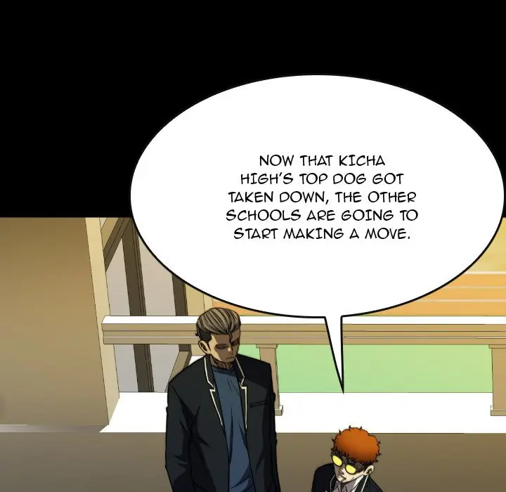 Watch Dog Episode 49 - Page 85