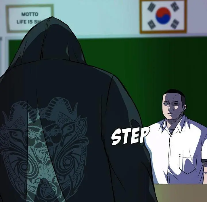 Watch Dog Episode 5 - Page 71
