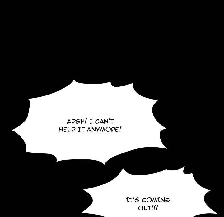 Watch Dog Episode 9 - Page 17