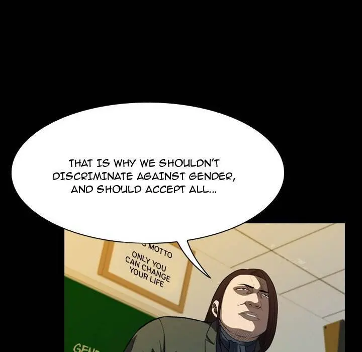 Watch Dog Episode 9 - Page 44