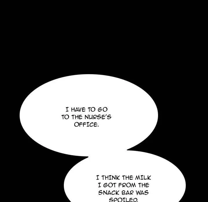 Watch Dog Episode 9 - Page 82