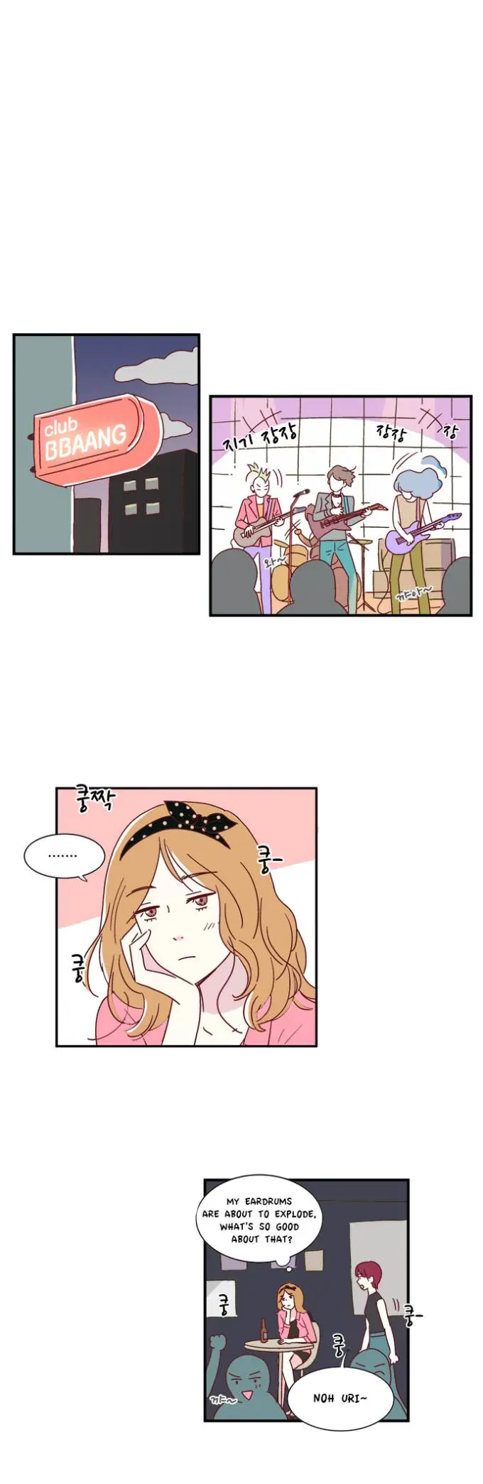 We Broke Up Episode 1 - Page 1