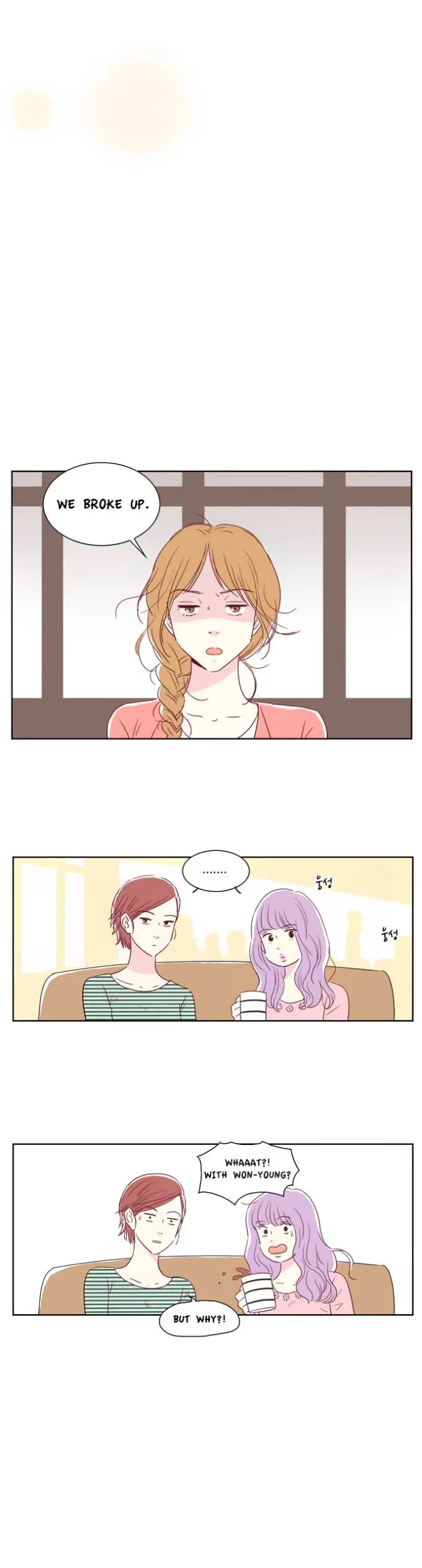 We Broke Up Episode 1 - Page 9