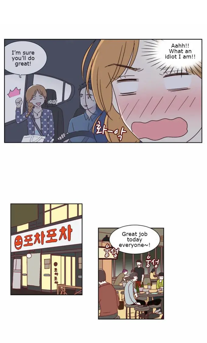 We Broke Up Episode 11 - Page 3