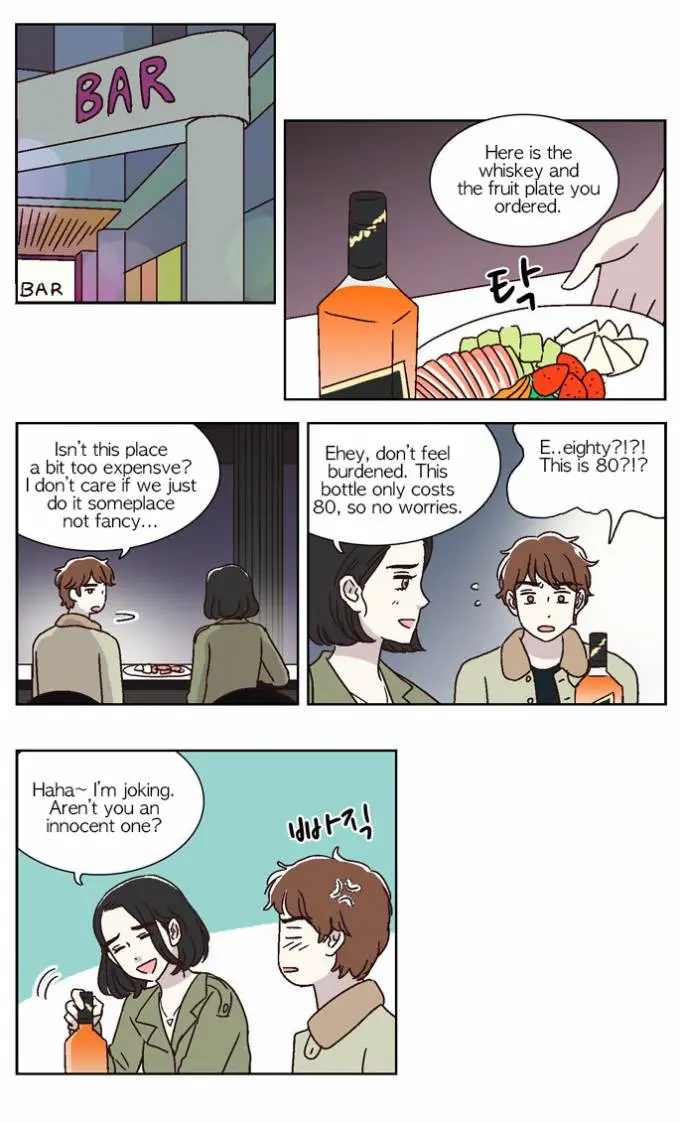We Broke Up Episode 14 - Page 1