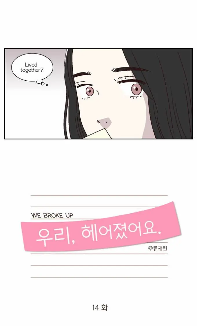 We Broke Up Episode 14 - Page 5