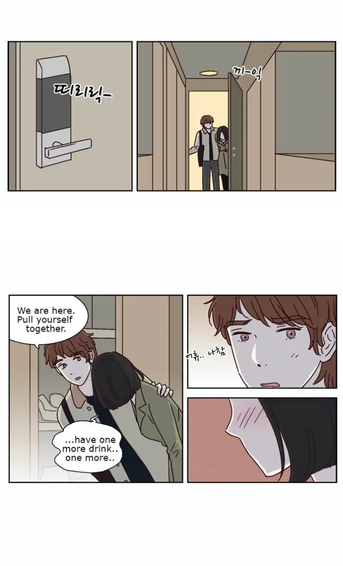 We Broke Up Episode 15 - Page 2