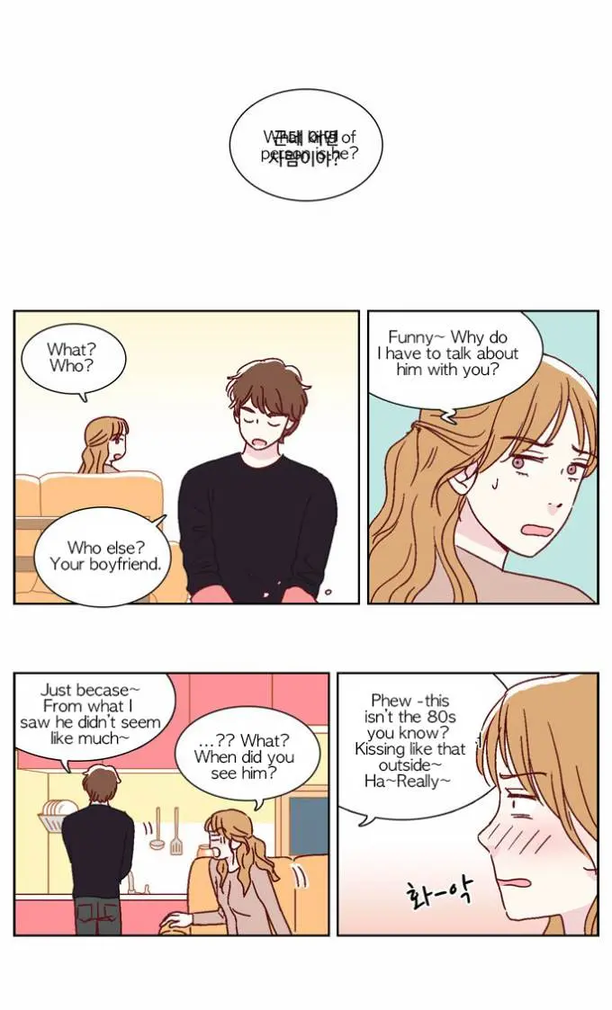 We Broke Up Episode 16 - Page 7
