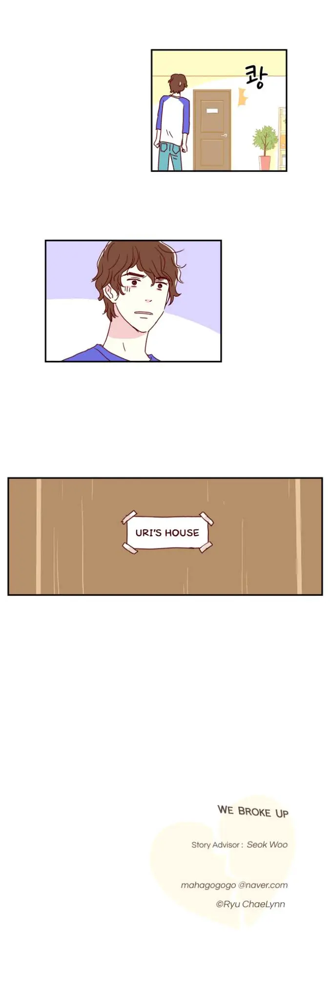 We Broke Up Episode 2 - Page 22