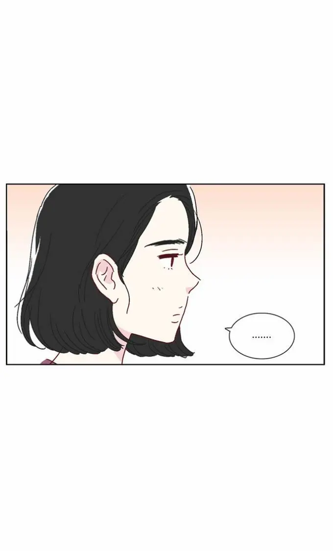 We Broke Up Episode 20 - Page 12