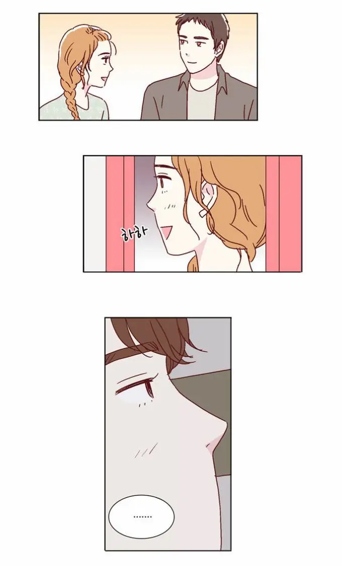 We Broke Up Episode 21 - Page 8