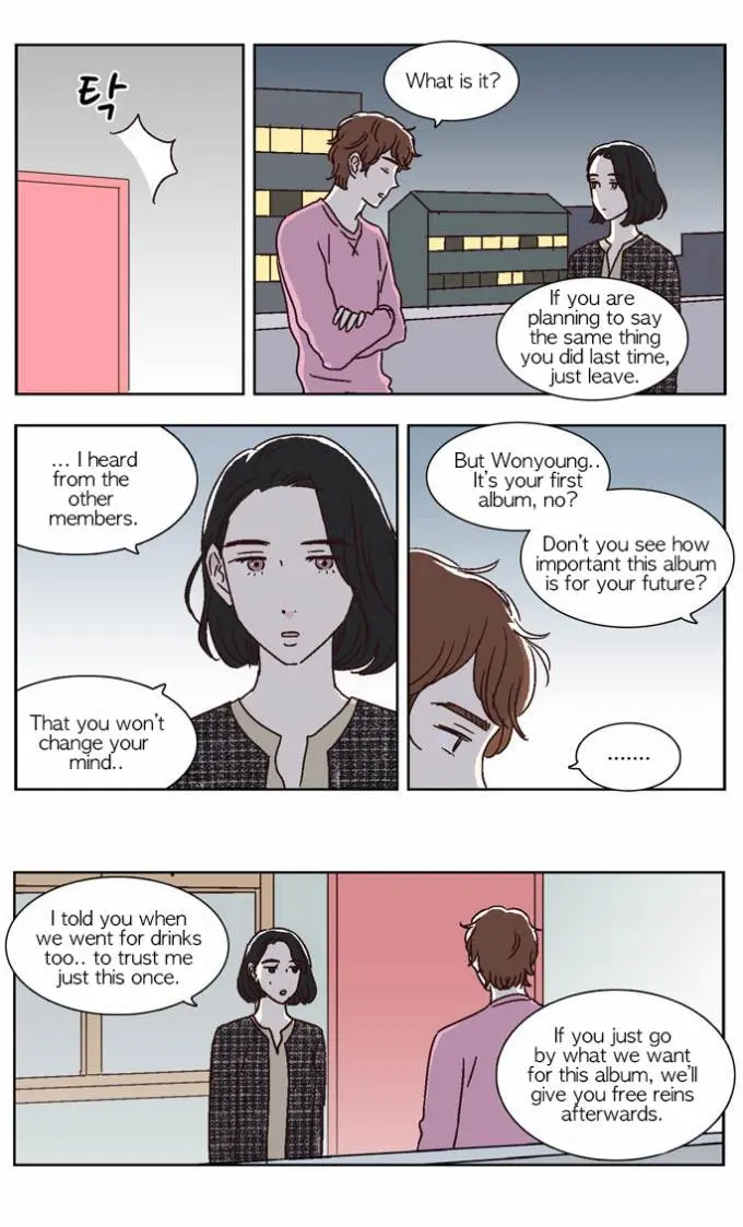 We Broke Up Episode 23 - Page 1