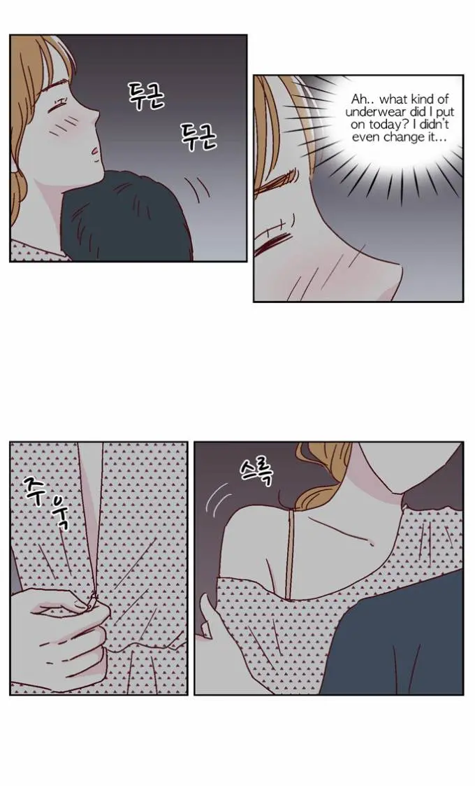 We Broke Up Episode 23 - Page 19
